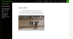 Desktop Screenshot of chineseboxingclub.com